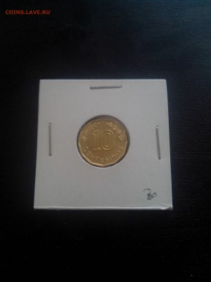 Уругвай, 10 сентесимо 1981 UNC, до 4.05 @ 22:00 - 2014-04-30 08.55.44
