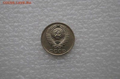 10 копеек 1991г без буквы. до 22.00мск 01.05.14 - DSC06136.JPG