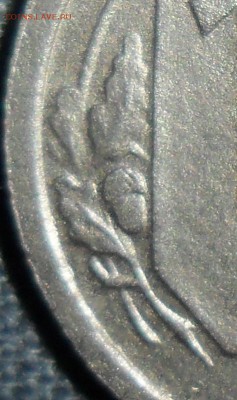 15 копеек 1935.Шт 1.1.В. - SAM_1190.JPG