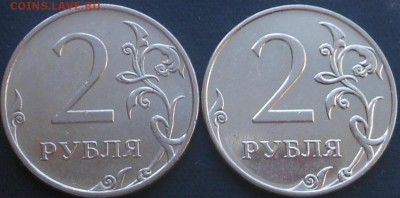 5р 2008спмд 2.3 по Ю.К? И другие вопросы от Алексей432 - DSCN6380
