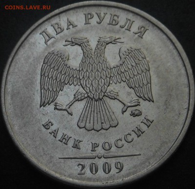 5р 2008спмд 2.3 по Ю.К? И другие вопросы от Алексей432 - DSCN6375