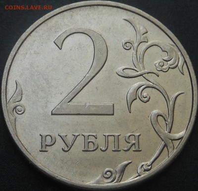 5р 2008спмд 2.3 по Ю.К? И другие вопросы от Алексей432 - DSCN6372