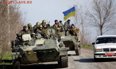Ну а теперь про Украину - аими