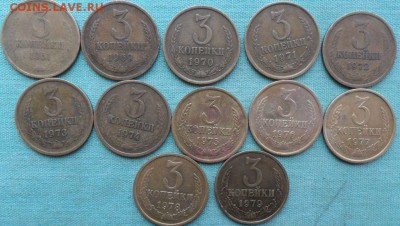 1 копейка.700 монет.Поздний СССР. - SAM_0943.JPG