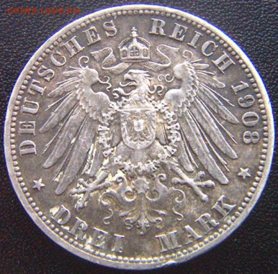 Германия. Пруссия_3 марки 1908(А). Серебро; до 30.04_22.04мс - 7867