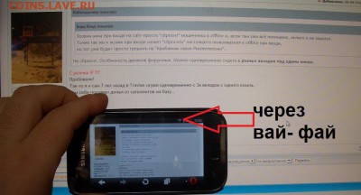 alexpakh - CIMG0012.JPG