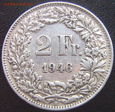 Швейцария_2 франка 1946. Серебро; до 30.04_22.08мск - 8020