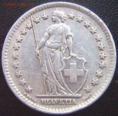 Швейцария_2 франка 1946. Серебро; до 30.04_22.08мск - 8021