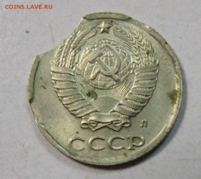 тройной выкус 10 коп 1991.Л.-------3,05,14 в 22,00 - IMG_1233.JPG