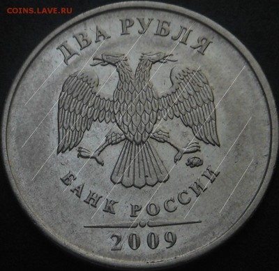 5р 2008спмд 2.3 по Ю.К? И другие вопросы от Алексей432 - DSCN6375