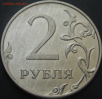 5р 2008спмд 2.3 по Ю.К? И другие вопросы от Алексей432 - DSCN6372