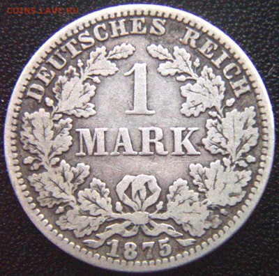 Германия_серебряная марка 1875(А); до 30.04_22.12мск - 8016