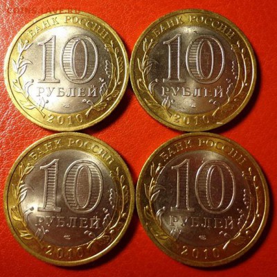 Чечня + Пермский КОРОТКИЙ до 03.05.2014 в 22.00 мск - 7.JPG
