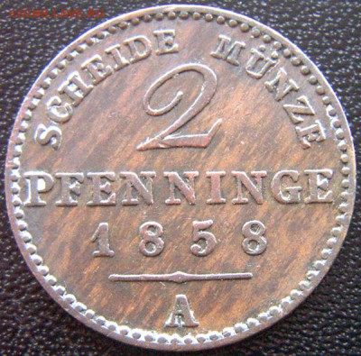 Германия. Пруссия_2 пфеннига 1858(А); до 30.04_22.16мск - 8012