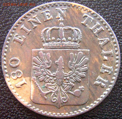 Германия. Пруссия_2 пфеннига 1858(А); до 30.04_22.16мск - 8013