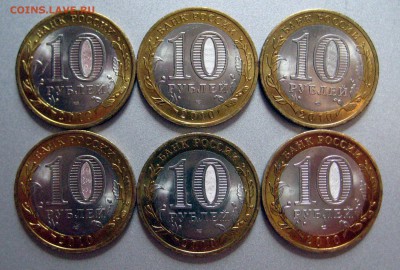 5 переписей + 1 ненецкий до 04.05.14 20:00 - 2