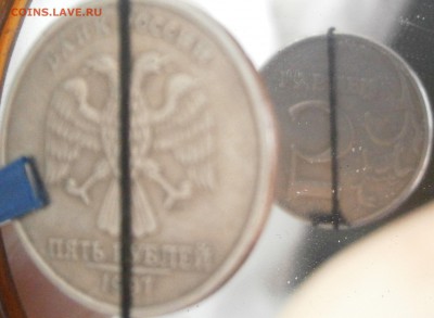 5 р 1997 спмд - P4301314.JPG