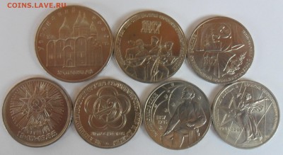 Юбилейные рубли СССР-5 шт,3 р-1 шт,5 р-1шт до 04.05.14 22.00 - р