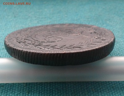 5 копеек 1779 КМ СИБИРЬ до 05.05.14г 22.30 мск - 1-5