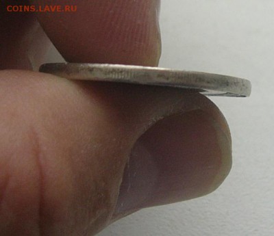 50 руб. 1993 лмд в белом метале(кружок 20 р.92г) оцените - P1110499.JPG