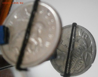 1 копейка 1999 м - P4301336.JPG
