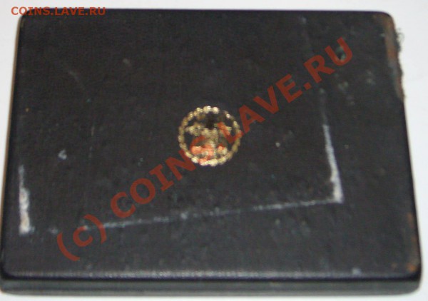 Набор Белиза 1974г. Proof, до 16.03.2010г. в22.30МСК - Белиз-4