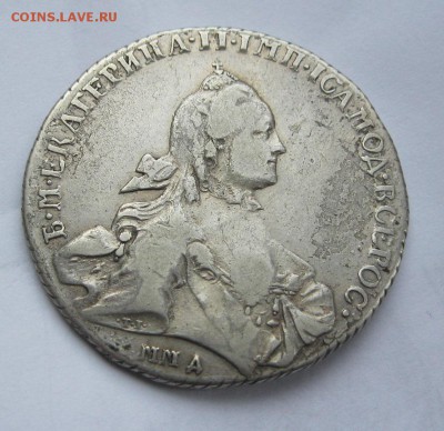 1 рубль 1765г. ММД-ТI-EI - IMG_8362.JPG
