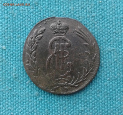 копейка 1768 км сибирь до 05.05.14г 22.30 мск - 3-1