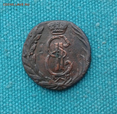 денга 1771 км сибирь до 05.05.14г 22.30мск - 4-2