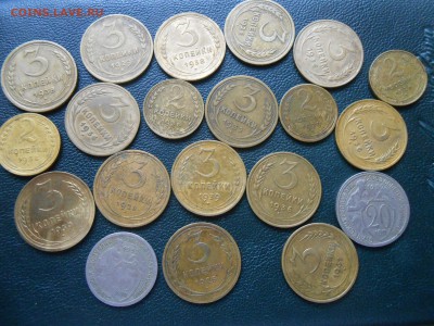 20 монет 20-30 годов до 03.05.14 в 22:00 - DSCN8815[1].JPG