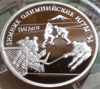 Хоккей Нагана 1997г до 04.05.2014г. в 17:00 по МСК - 20140430_224140-1
