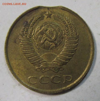 тройной выкус 10 коп 1991.Л.-------3,05,14 в 22,00 - IMG_1272.JPG