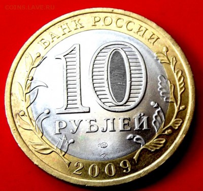 БМ Коми до 6.05.14г. до 22-00 мск - DSCF0258.JPG
