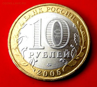 БМ Калининград до 6.05.14г. до 22-00 мск - DSCF0254.JPG