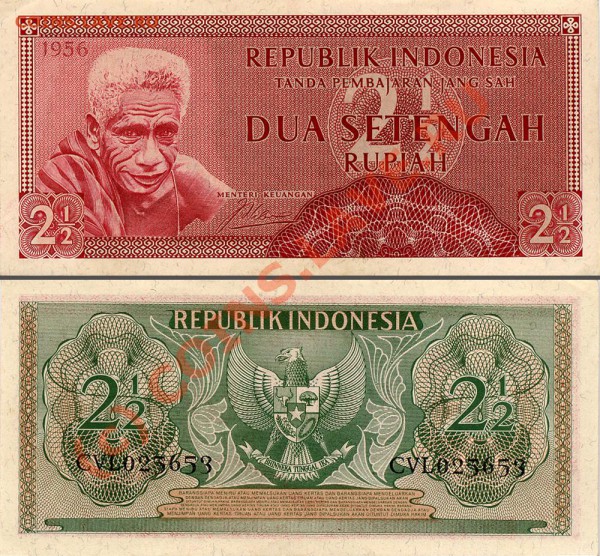 Красивые и интересные боны (UNC) - №7. 2 1-2 рупии, Индонезия 1956