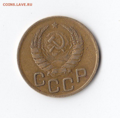 3к. 1941г. до4.5.14. в 21.00. - 3к.1941г.аверс.