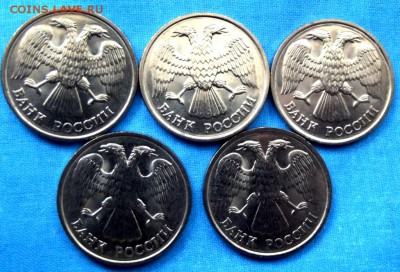 20 руб. 1991г. лмд 5 шт. до 6.05.14г. до 22-00 мск - DSCF0235.JPG