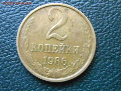 Разновидности 80-ых 3 Монеты до 03.05.14 в 22:00 по Москве - RSCN8830[1].JPG