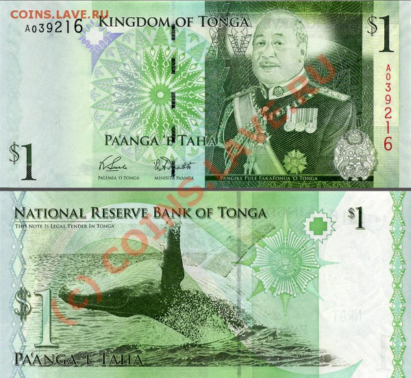 Красивые и интересные боны (UNC) - №13. 1 паанга, Тонга 2009