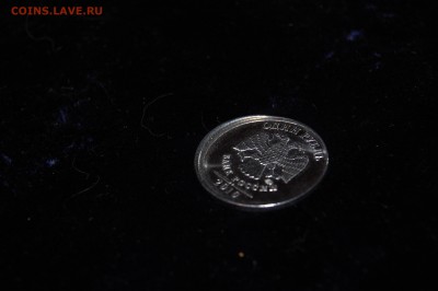 1 р. 2010 смещение заготовки гладкий гурт + бонусы - Монета № 1.4.JPG