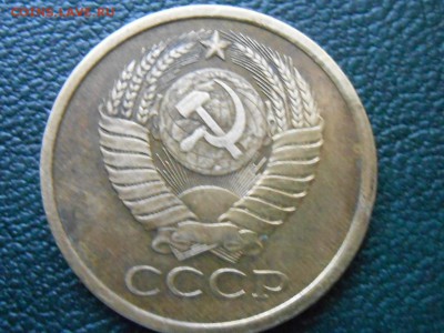 Разновидности 80-ых 3 Монеты до 03.05.14 в 22:00 по Москве - RSCN8824[1].JPG