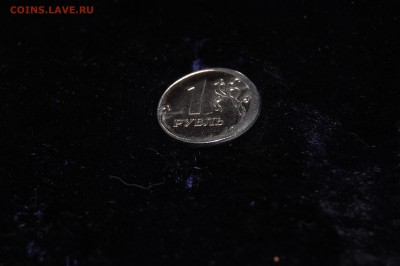1 р. 2010 смещение заготовки гладкий гурт + бонусы - Монета № 1.2.JPG