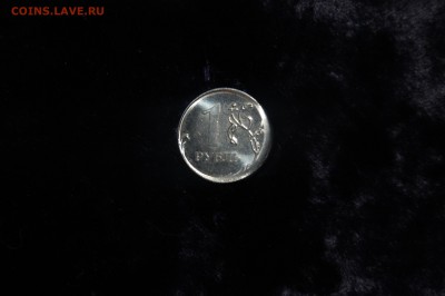 1 р. 2010 смещение заготовки гладкий гурт + бонусы - Монета № 1.1.JPG