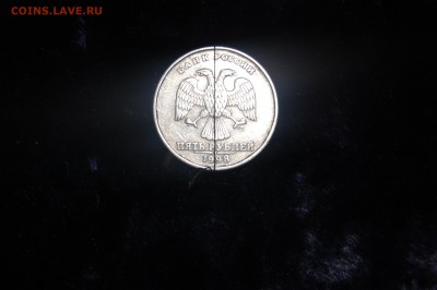 1 р. 2010 смещение заготовки гладкий гурт + бонусы - Монета № 11.4.JPG