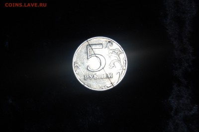 1 р. 2010 смещение заготовки гладкий гурт + бонусы - Монета № 11.3.JPG