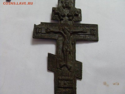 крестики и иконки - SDC13832.JPG