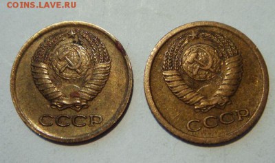 1 копейка 1964__2шт._____________5.05__22.00 - DSC05182.JPG