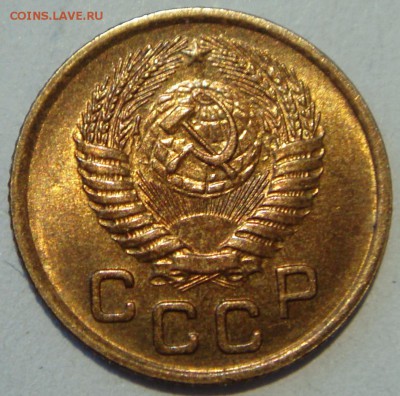 1 копейка 1953__UNC__супер_____________5.05__22.00 - DSC05178.JPG