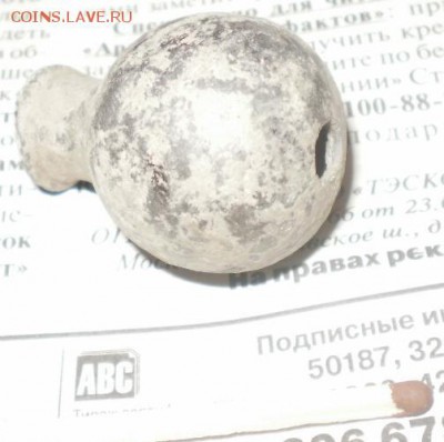 Помогите опознать (кривой кувшинчик:) - Изображение 002