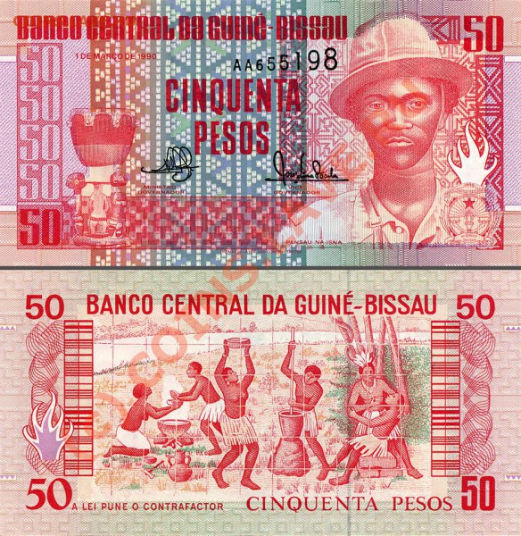Красивые и интересные боны (UNC) - №17. 50 песо, Гвинея-Биссау 1990